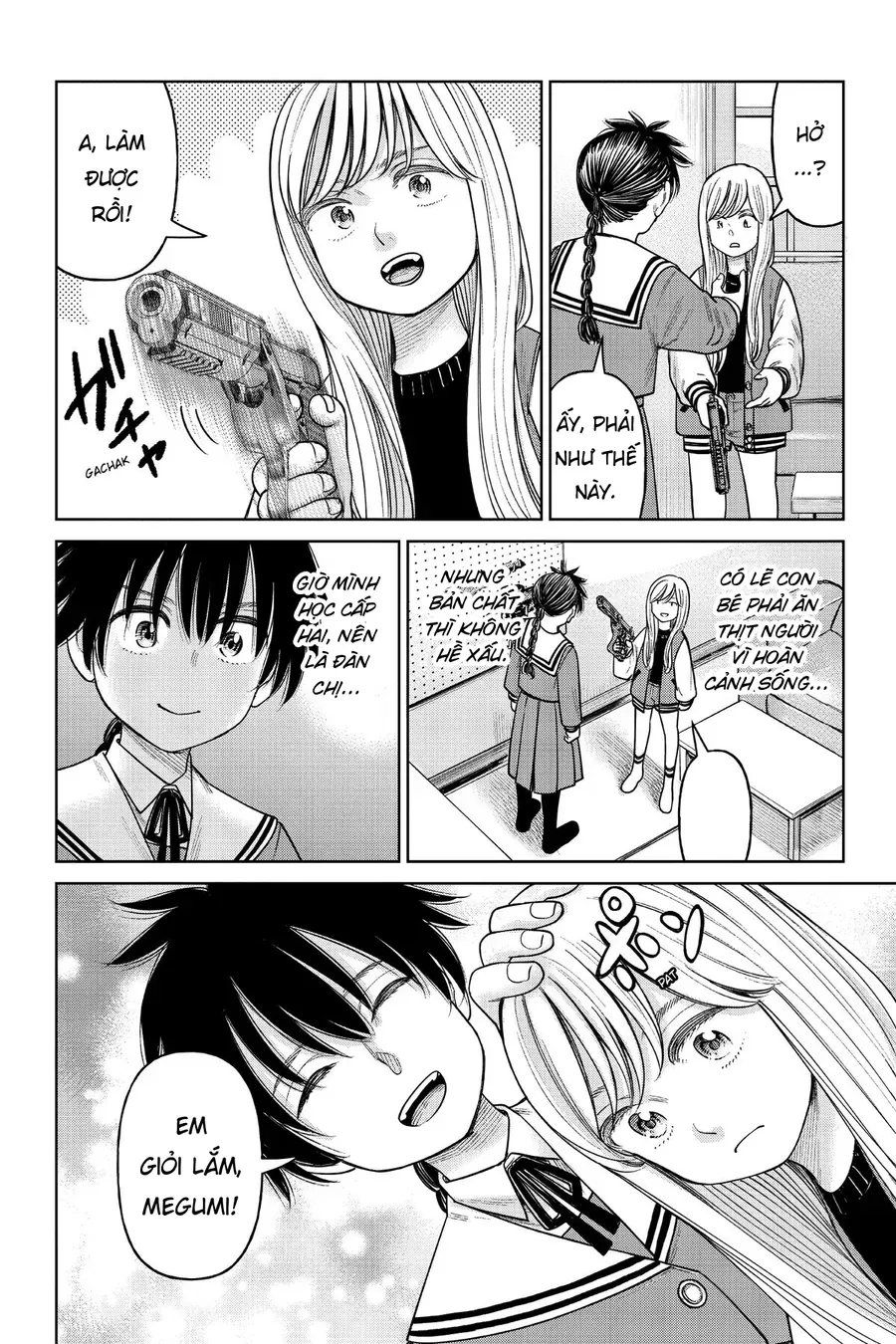 Hoán Đổi: J⇔M Chapter 12.5 - 14