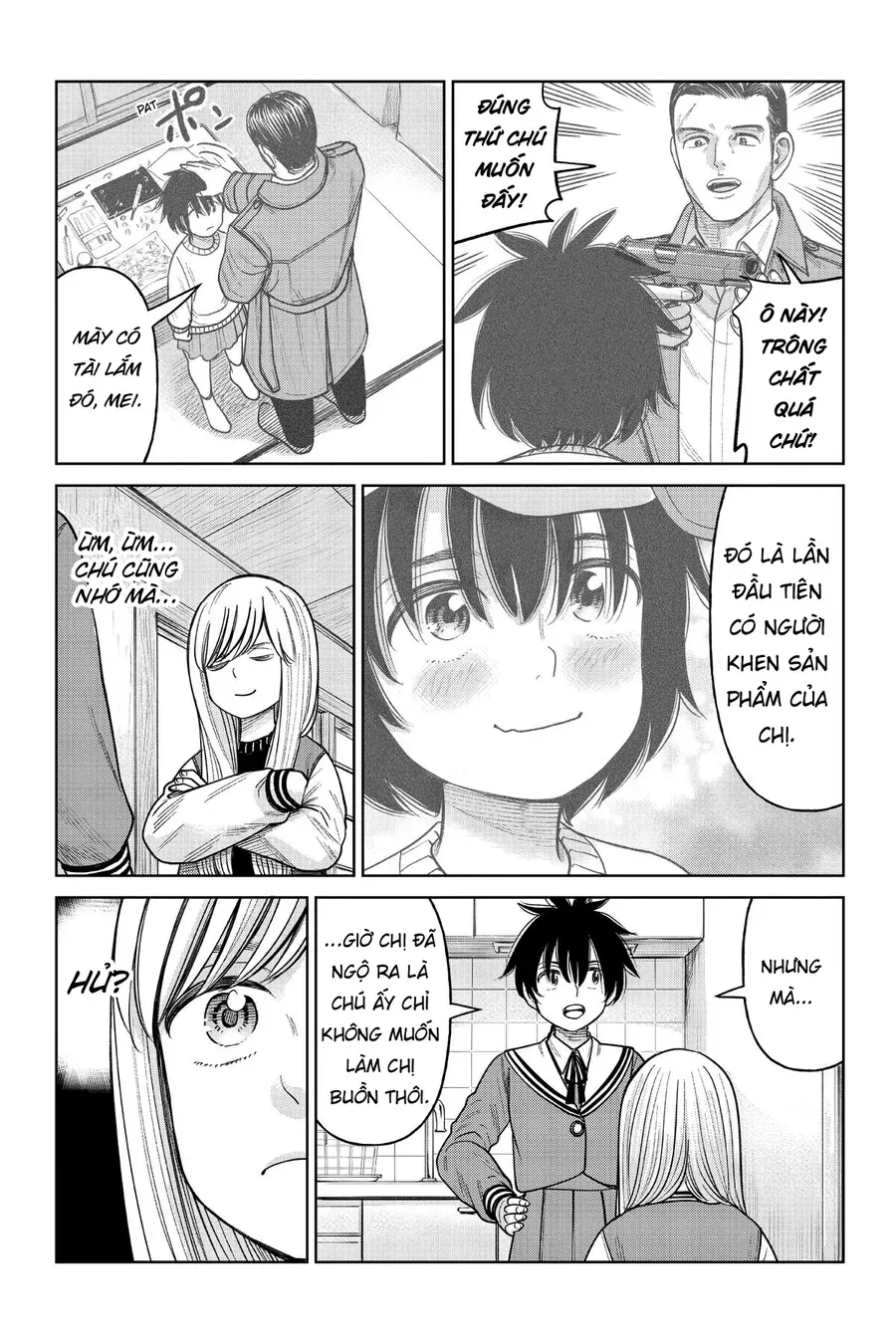 Hoán Đổi: J⇔M Chapter 12.5 - 18