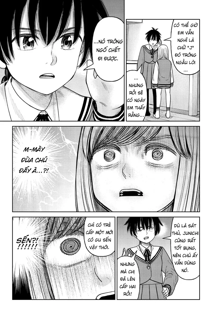 Hoán Đổi: J⇔M Chapter 12.5 - 19