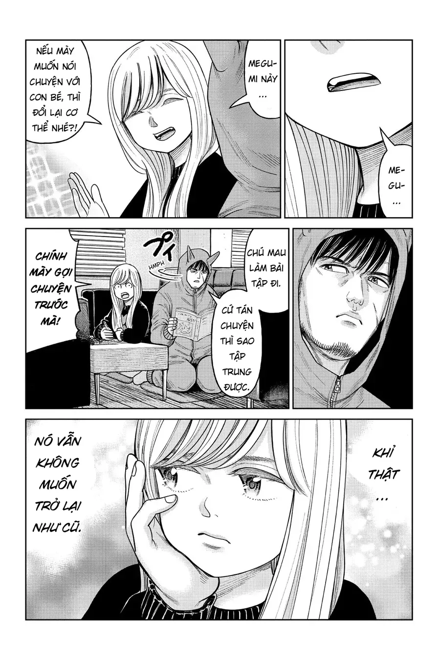 Hoán Đổi: J⇔M Chapter 12.5 - 3