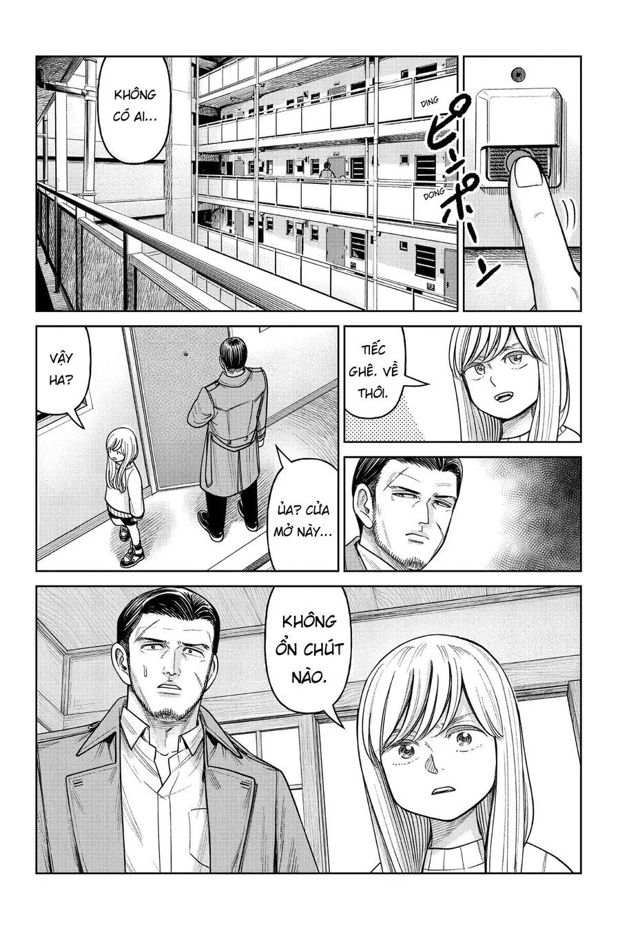 Hoán Đổi: J⇔M Chapter 12.5 - 23