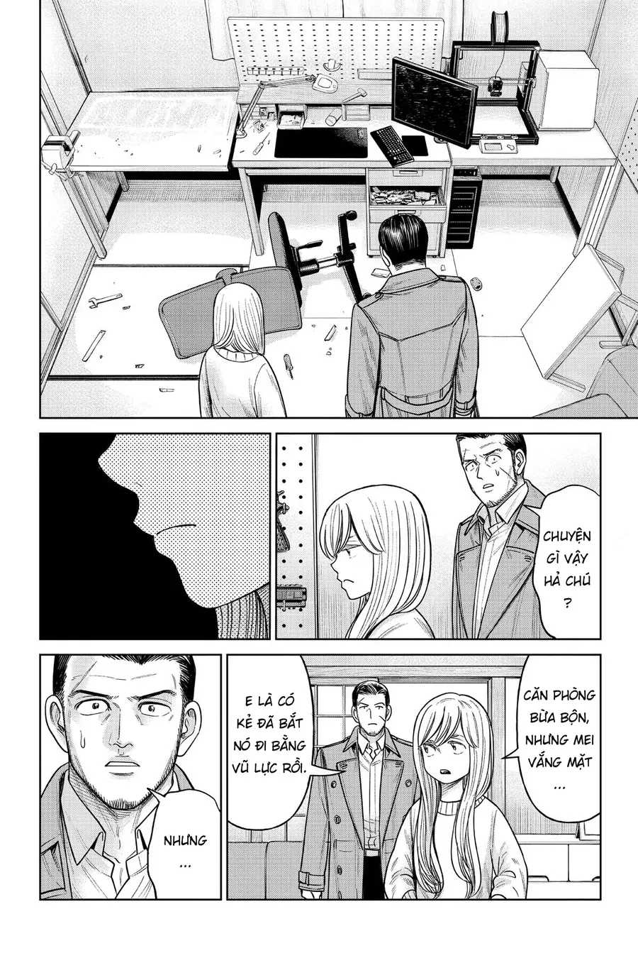 Hoán Đổi: J⇔M Chapter 12.5 - 24