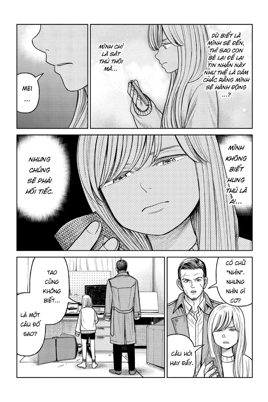 Hoán Đổi: J⇔M Chapter 12.5 - 26