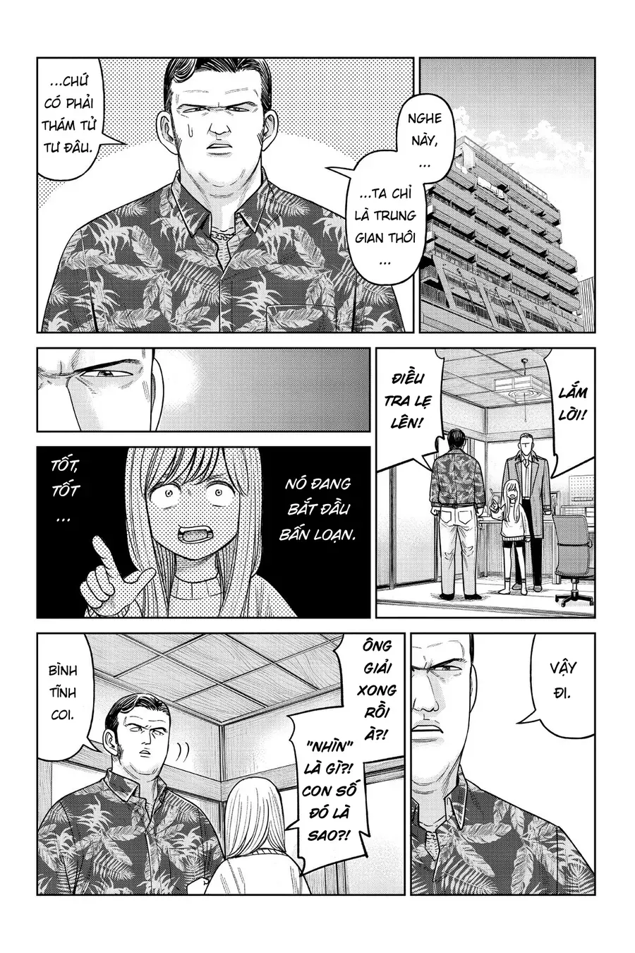 Hoán Đổi: J⇔M Chapter 12.5 - 27