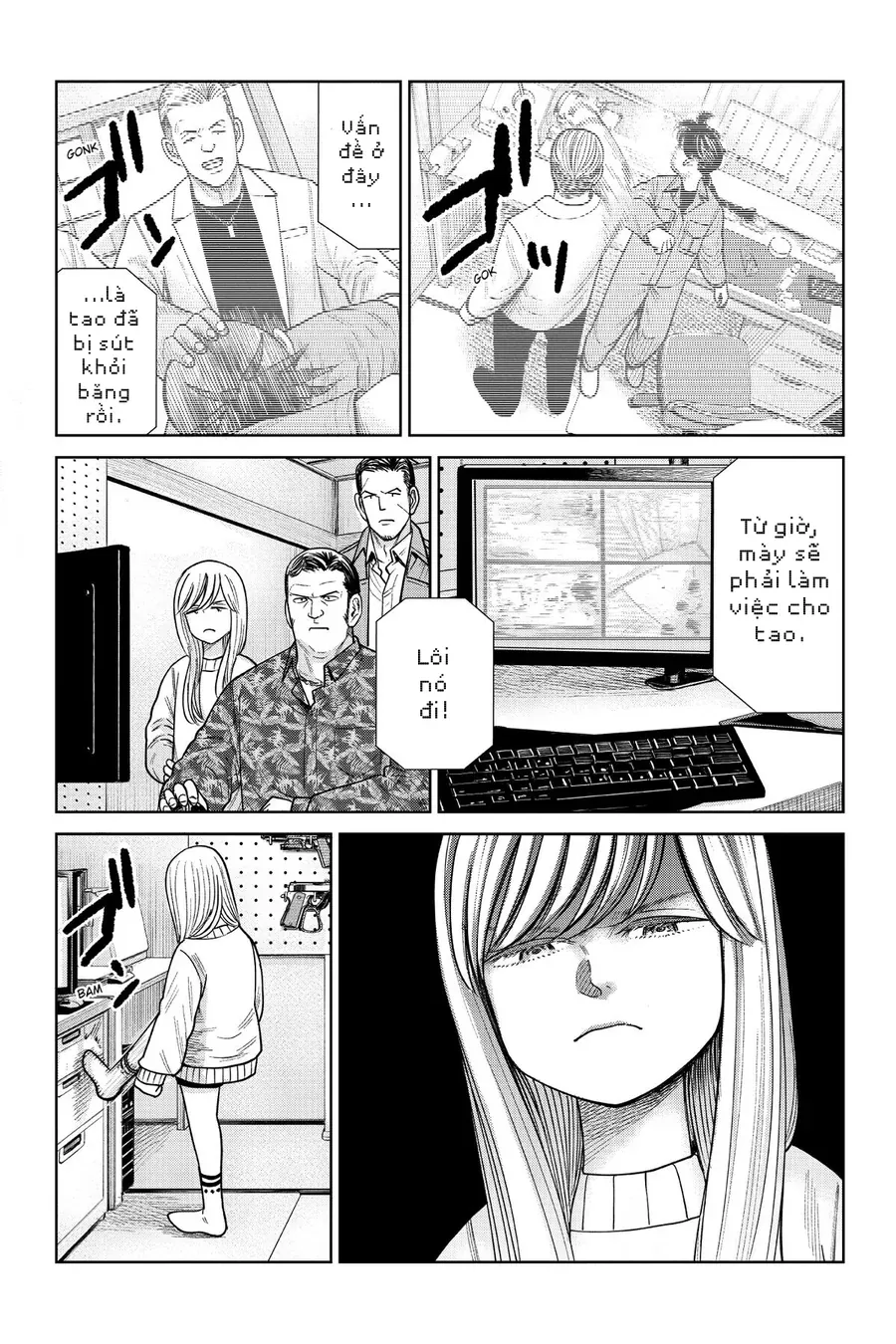 Hoán Đổi: J⇔M Chapter 12.5 - 30