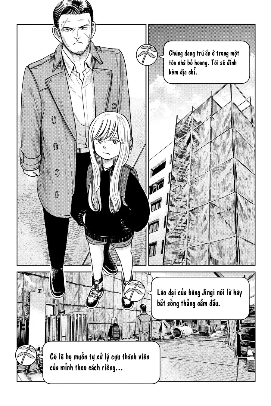 Hoán Đổi: J⇔M Chapter 12.5 - 36