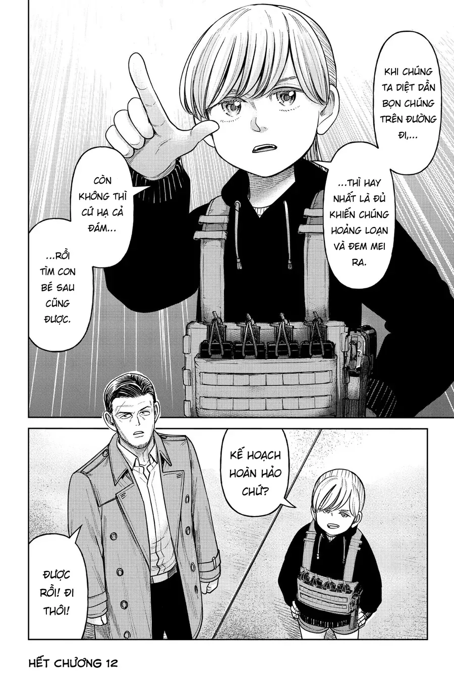 Hoán Đổi: J⇔M Chapter 12.5 - 38