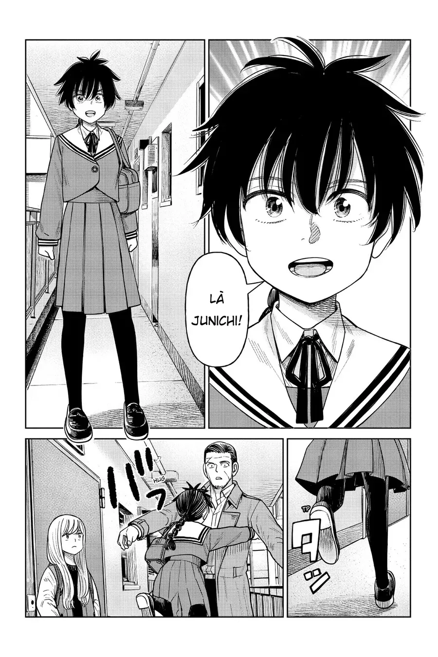 Hoán Đổi: J⇔M Chapter 12.5 - 7