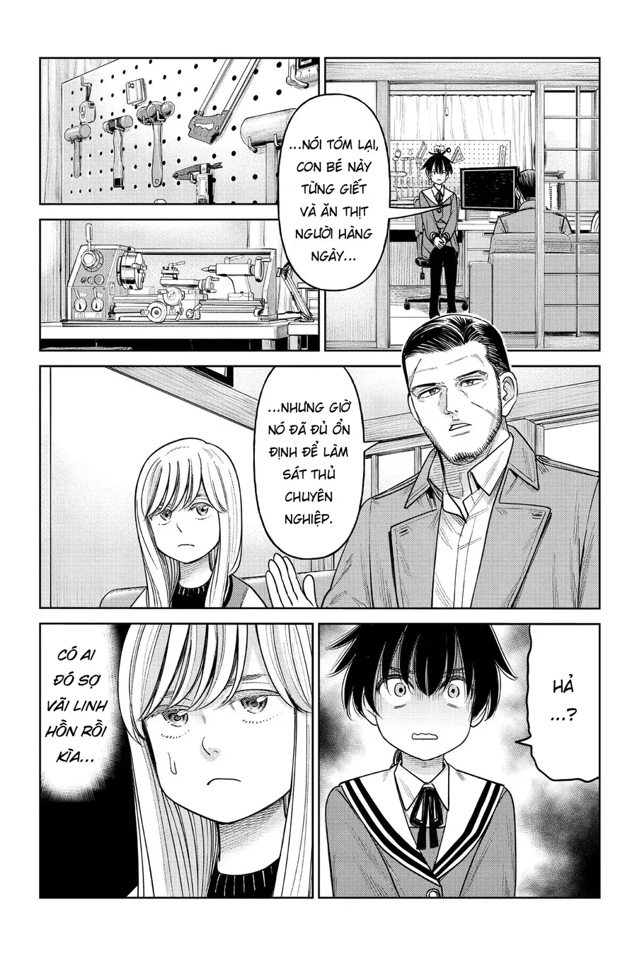 Hoán Đổi: J⇔M Chapter 12.5 - 10