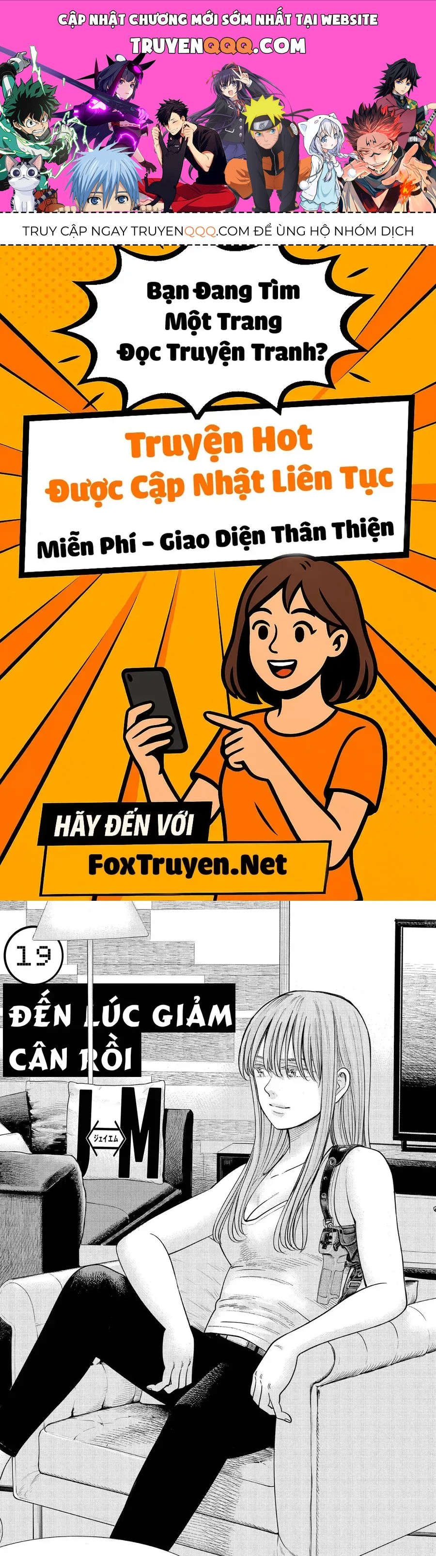 Hoán Đổi: J⇔M Chapter 19 - 1