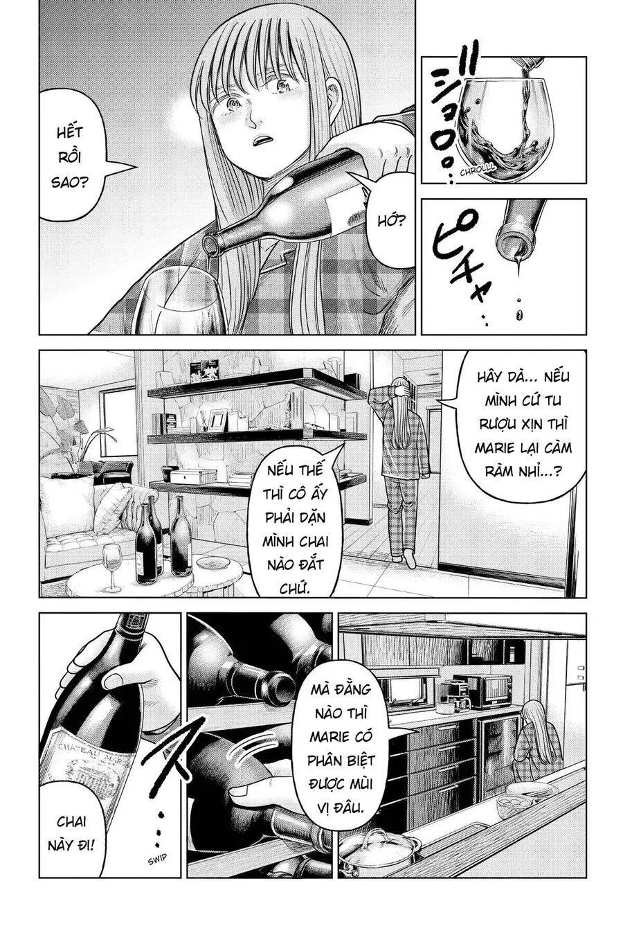 Hoán Đổi: J⇔M Chapter 19 - 2