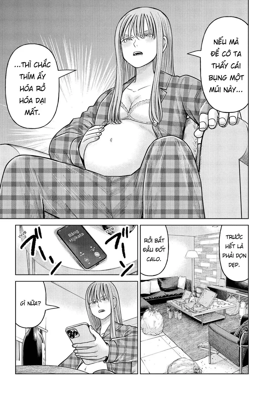 Hoán Đổi: J⇔M Chapter 19 - 11