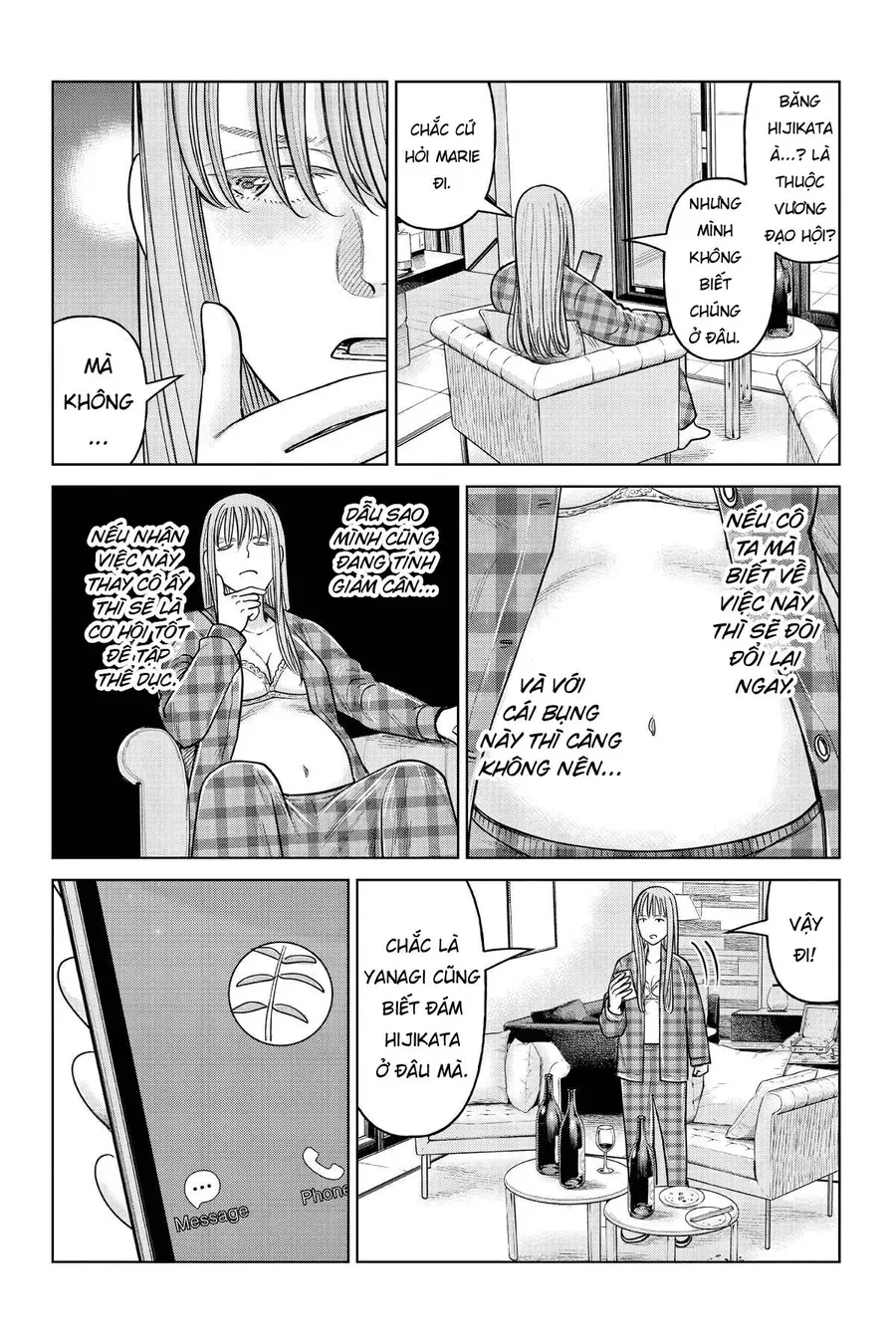 Hoán Đổi: J⇔M Chapter 19 - 13