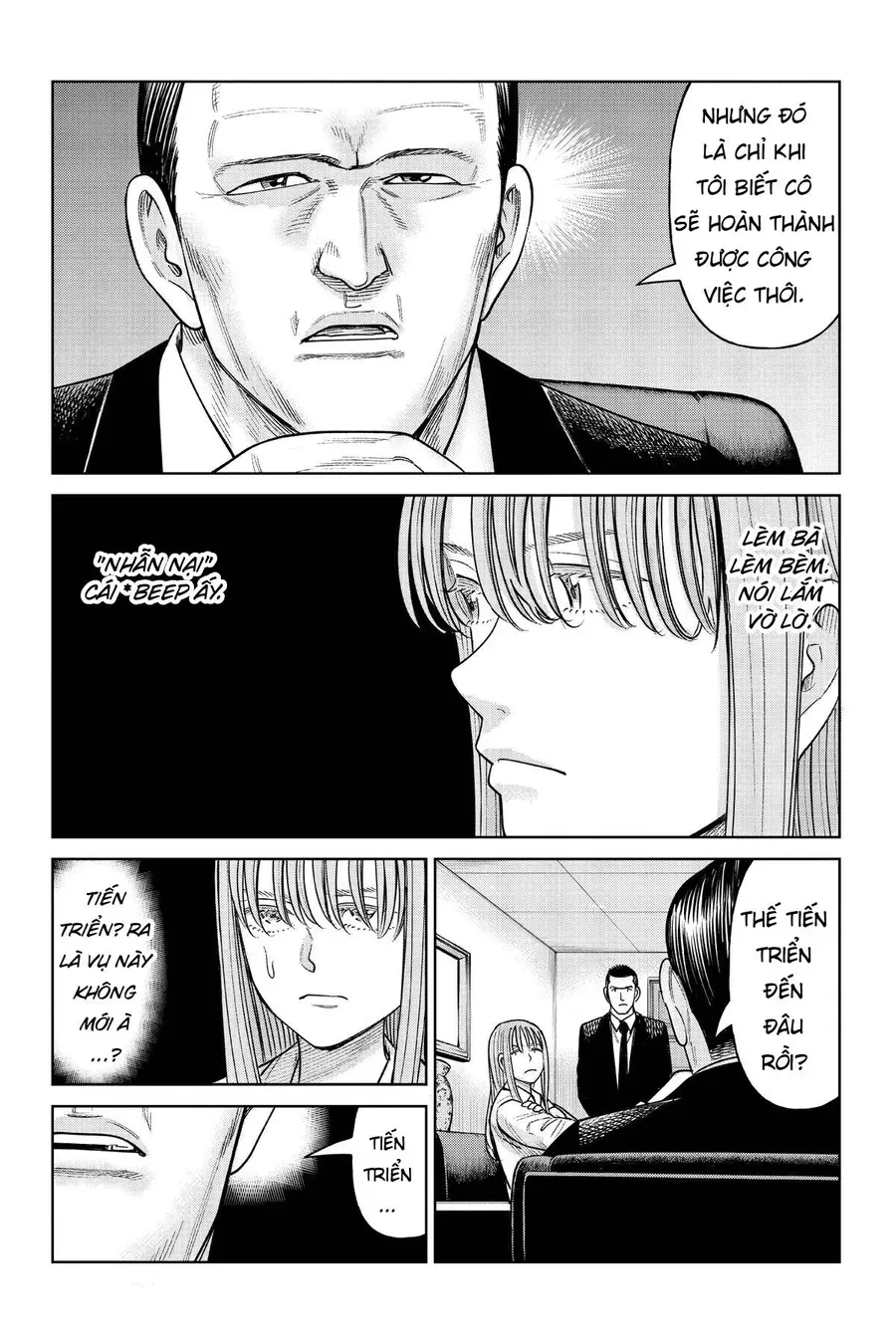 Hoán Đổi: J⇔M Chapter 19 - 17