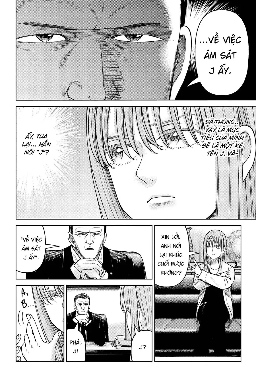 Hoán Đổi: J⇔M Chapter 19 - 18