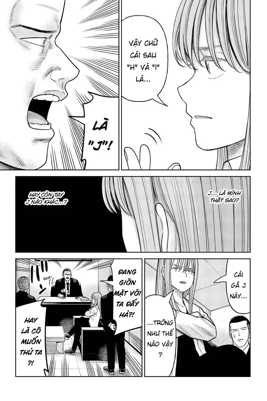 Hoán Đổi: J⇔M Chapter 19 - 19