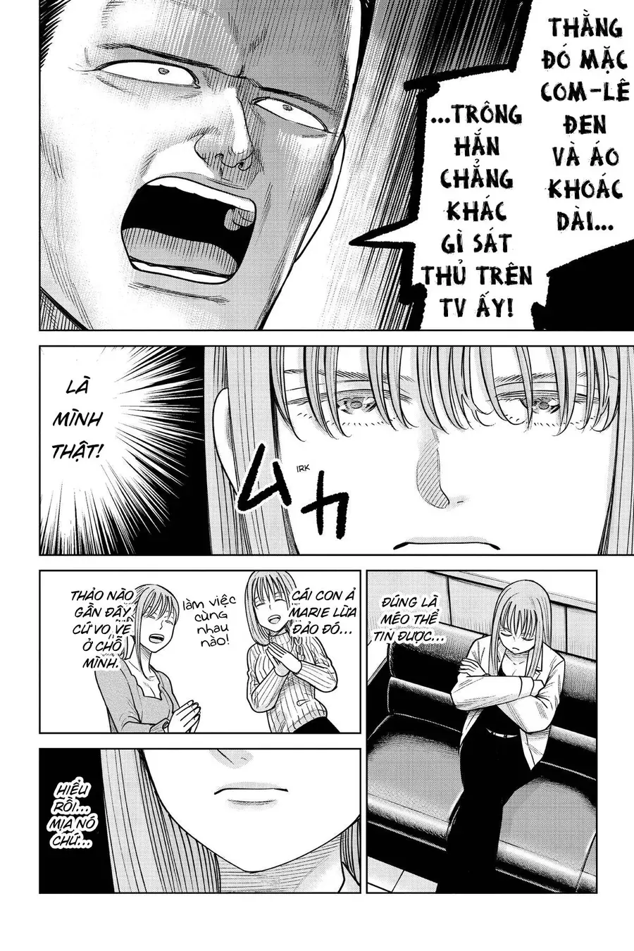 Hoán Đổi: J⇔M Chapter 19 - 20