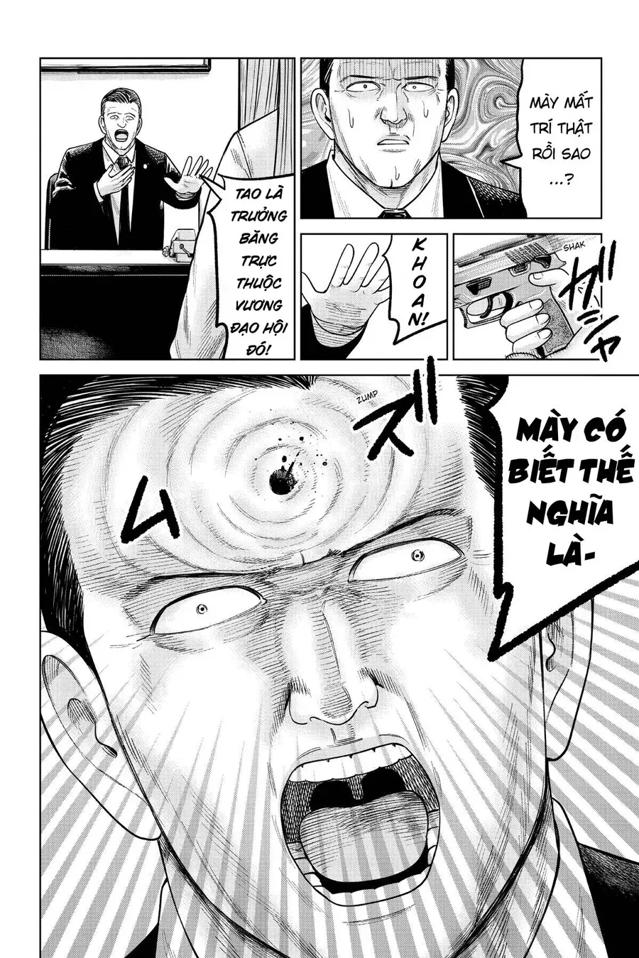 Hoán Đổi: J⇔M Chapter 19 - 28