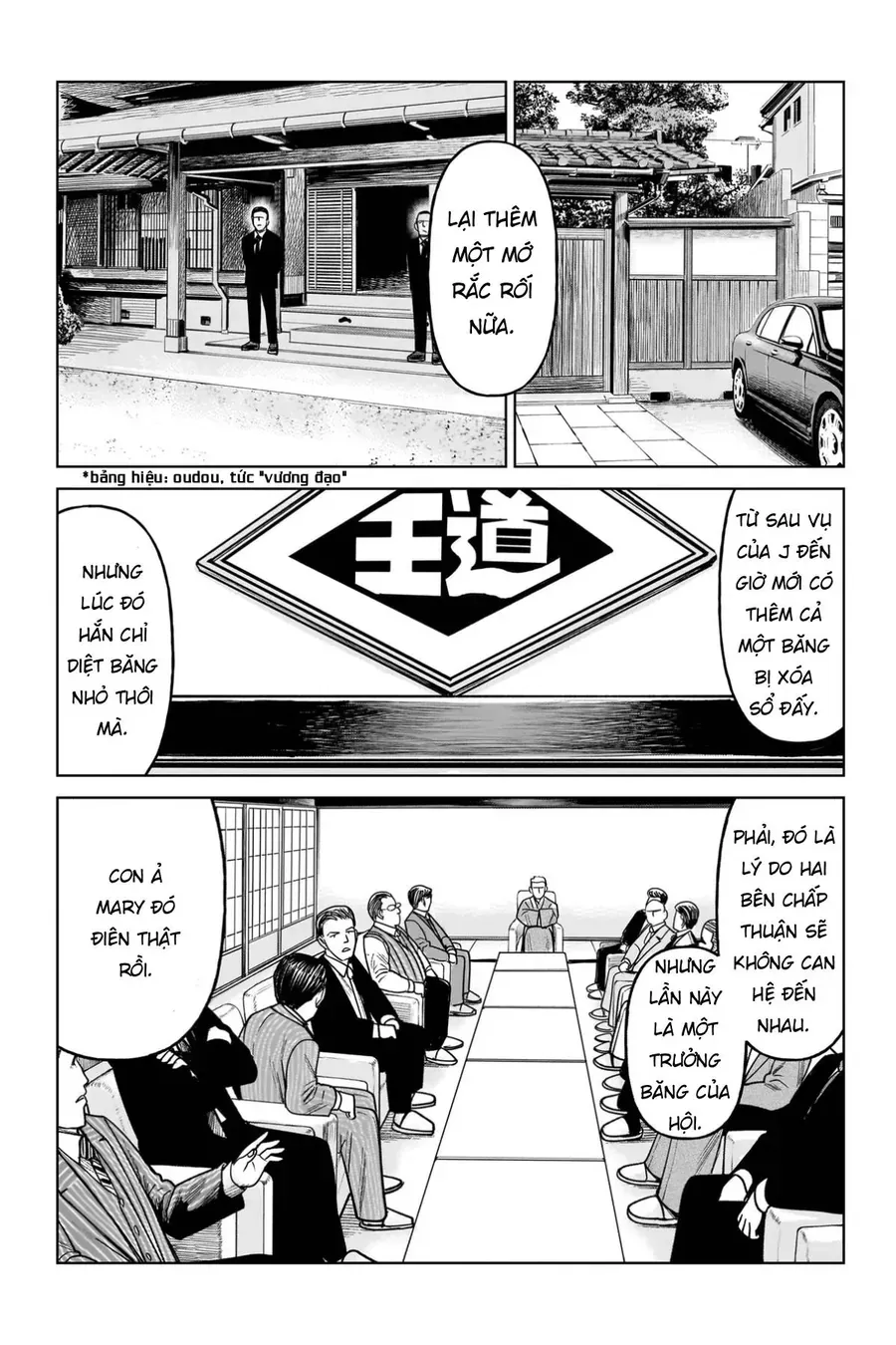 Hoán Đổi: J⇔M Chapter 19 - 30