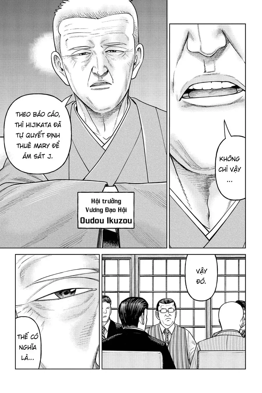 Hoán Đổi: J⇔M Chapter 19 - 31