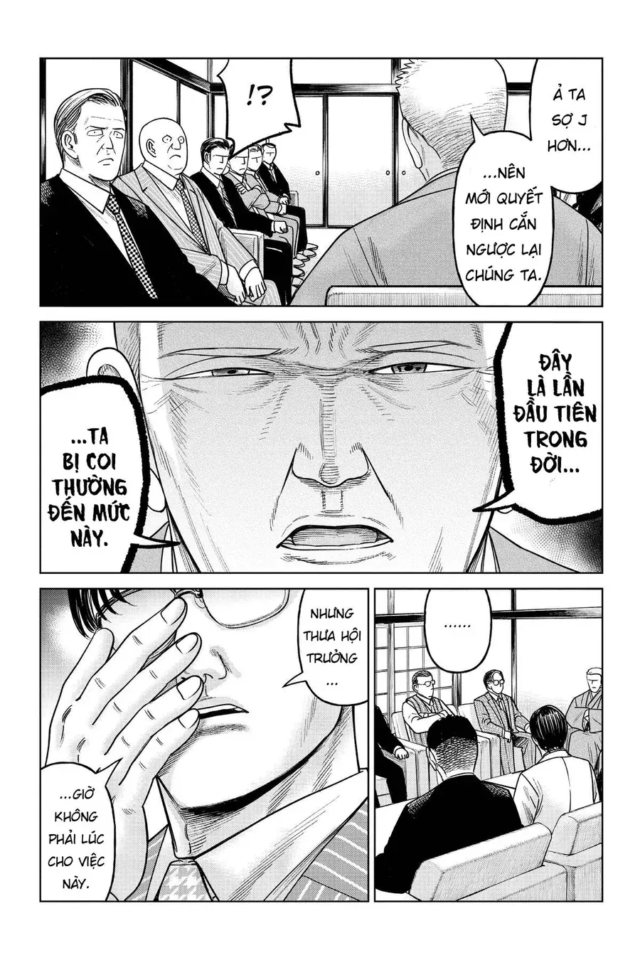 Hoán Đổi: J⇔M Chapter 19 - 32