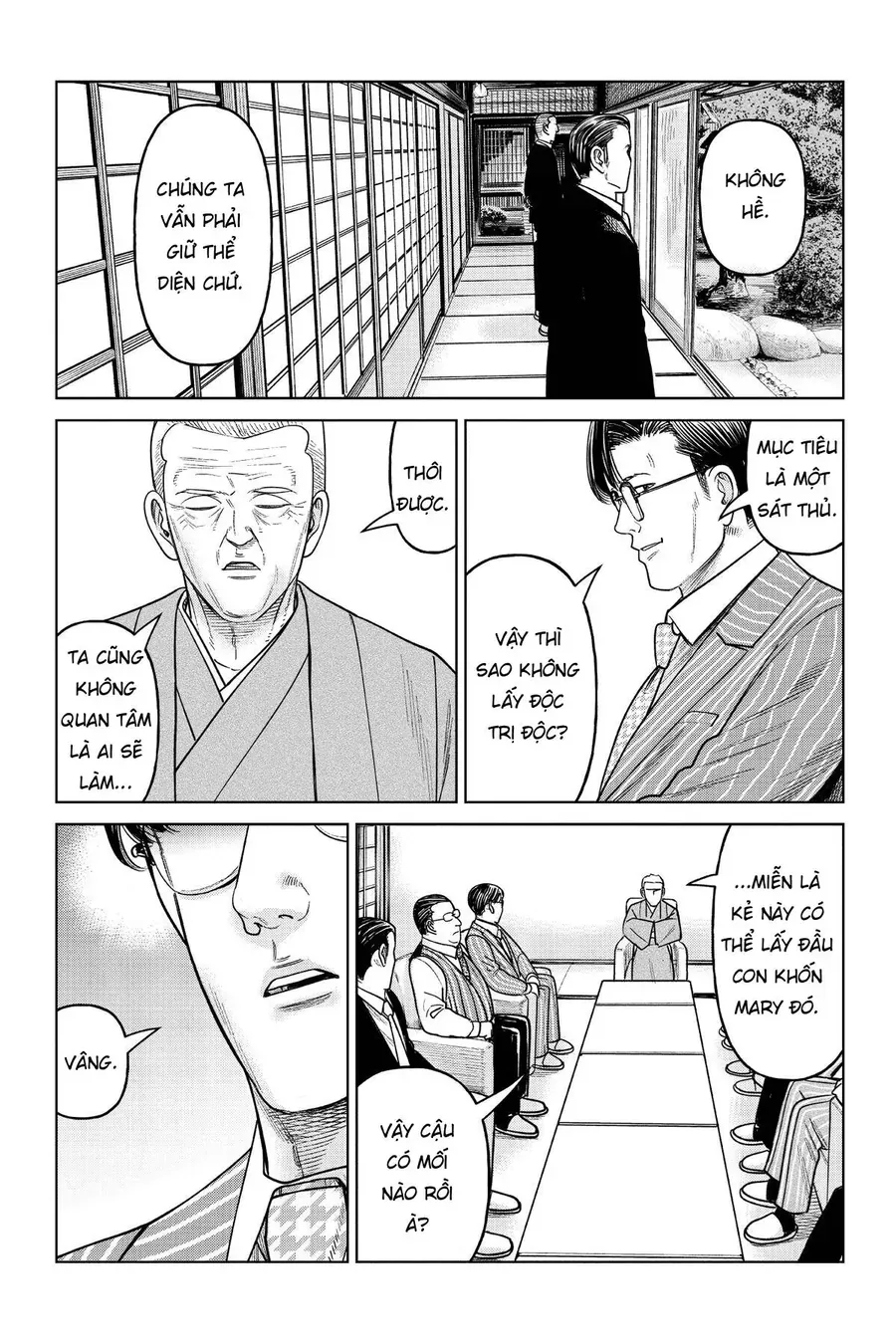 Hoán Đổi: J⇔M Chapter 19 - 34