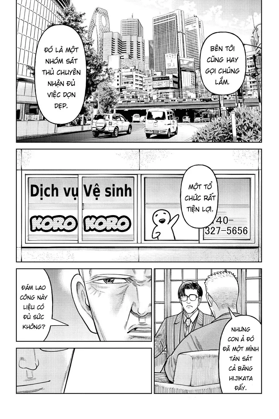 Hoán Đổi: J⇔M Chapter 19 - 35