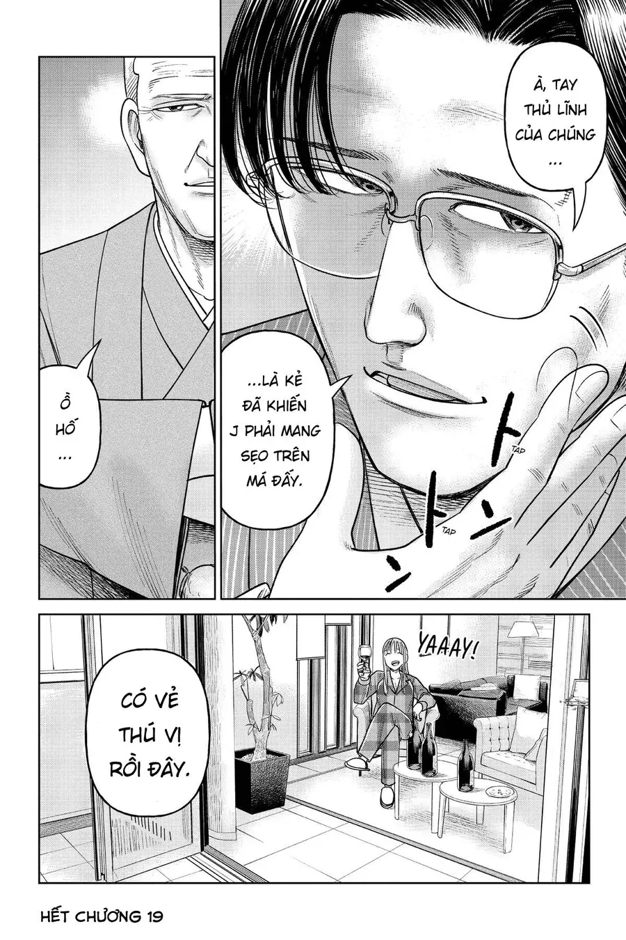 Hoán Đổi: J⇔M Chapter 19 - 36