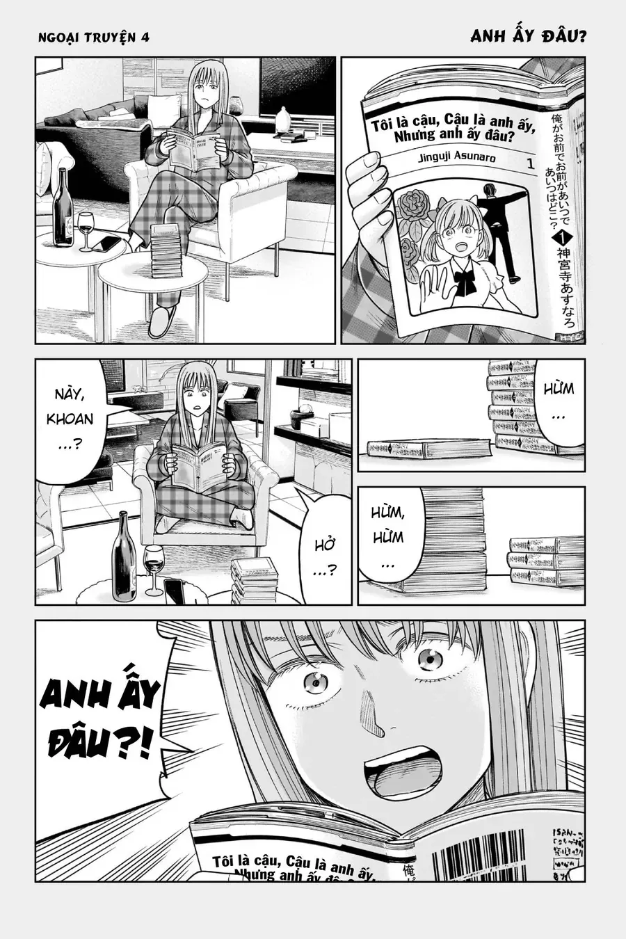 Hoán Đổi: J⇔M Chapter 19 - 37