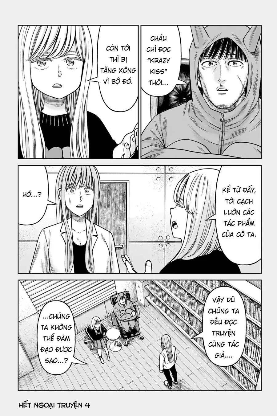 Hoán Đổi: J⇔M Chapter 19 - 40