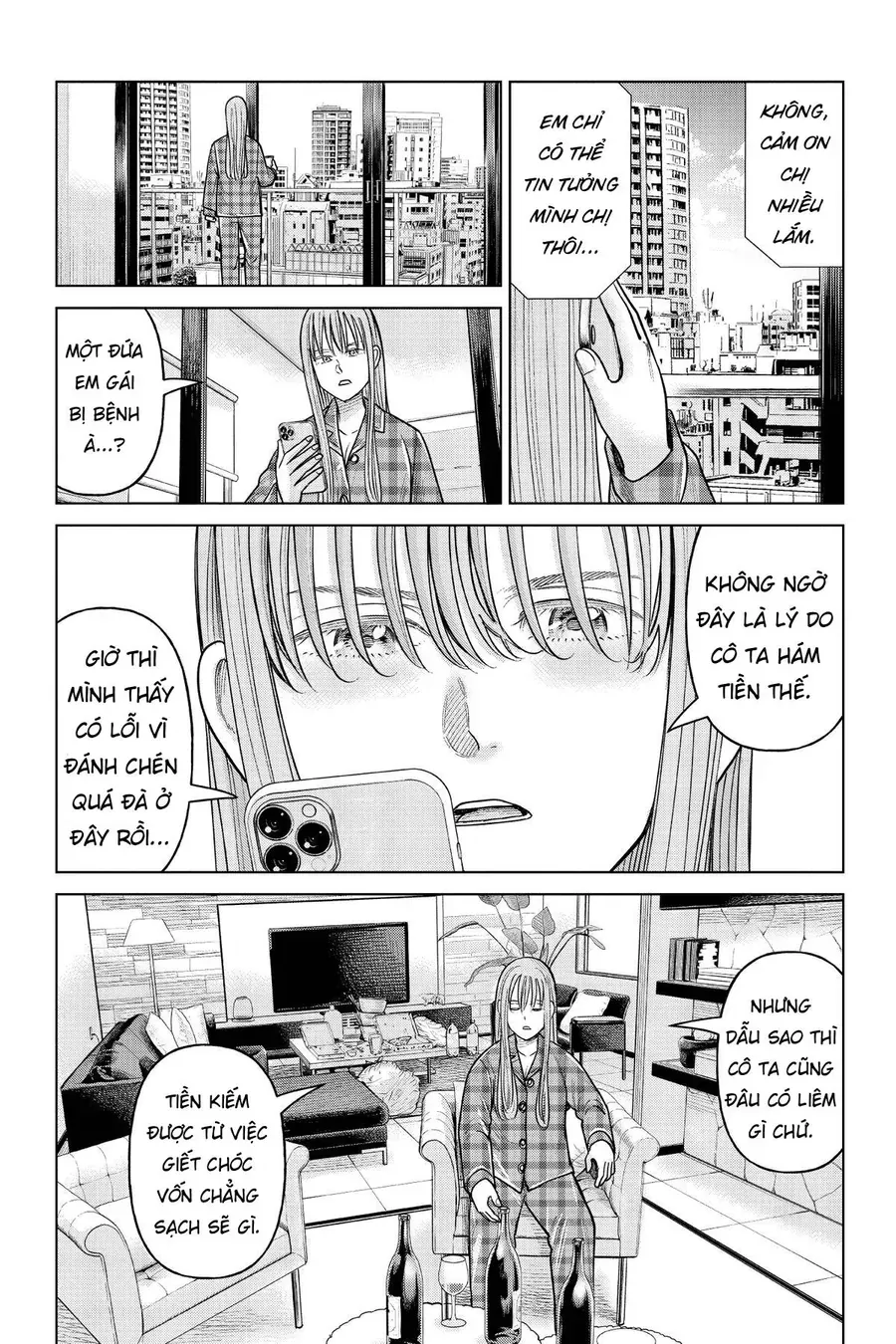 Hoán Đổi: J⇔M Chapter 19 - 8