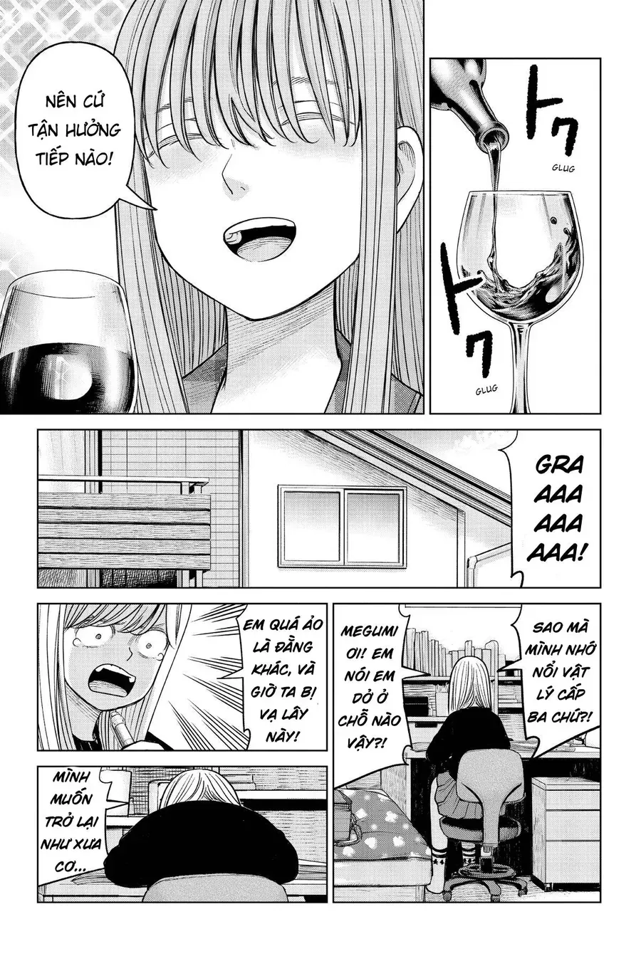 Hoán Đổi: J⇔M Chapter 19 - 9