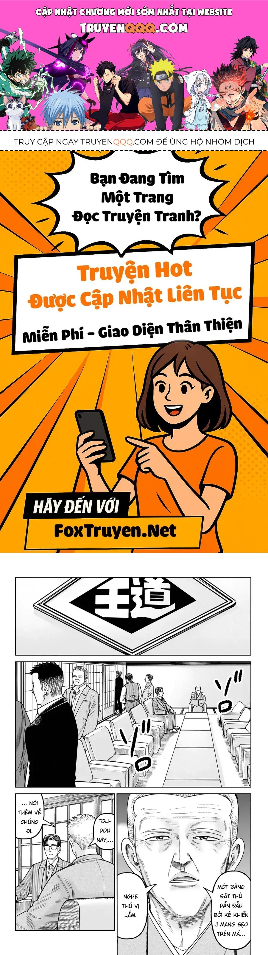 Hoán Đổi: J⇔M Chapter 20 - 1