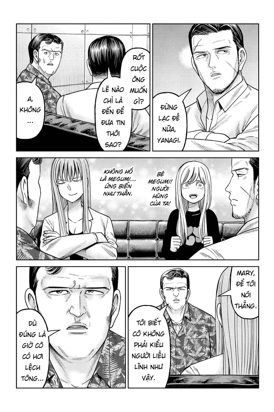 Hoán Đổi: J⇔M Chapter 20 - 12