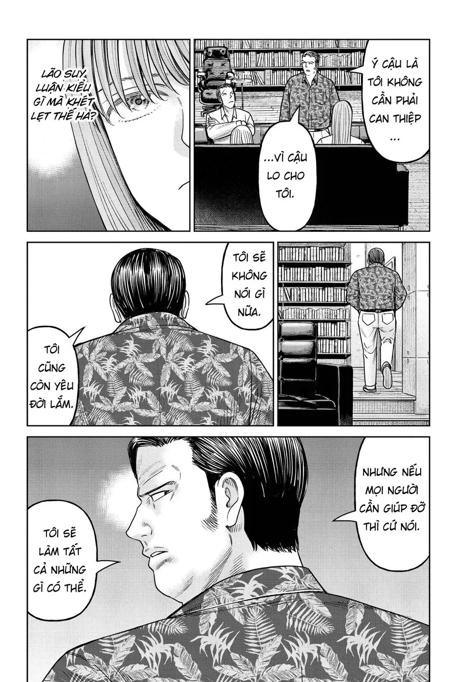 Hoán Đổi: J⇔M Chapter 20 - 16