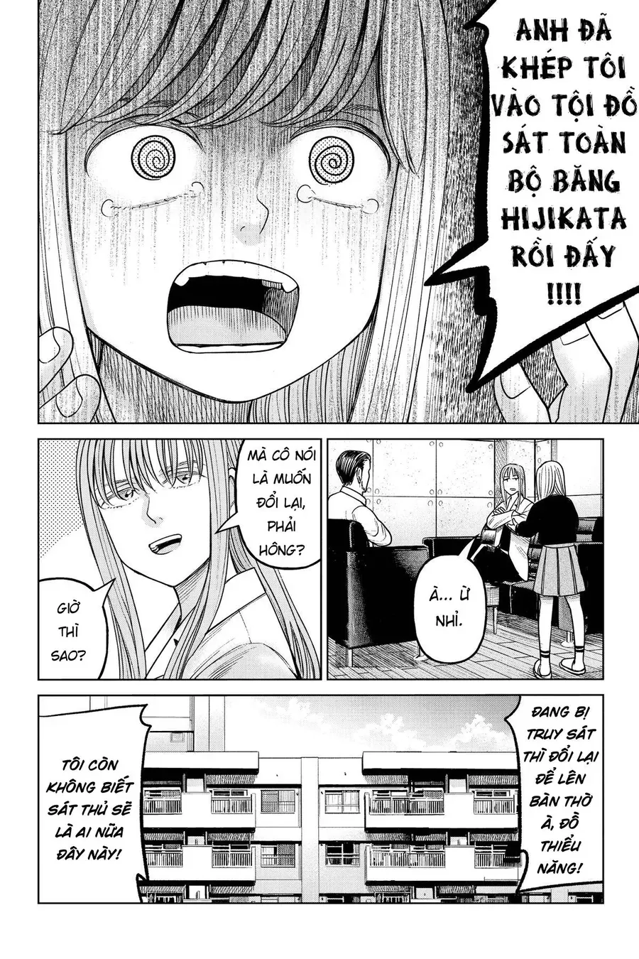 Hoán Đổi: J⇔M Chapter 20 - 18