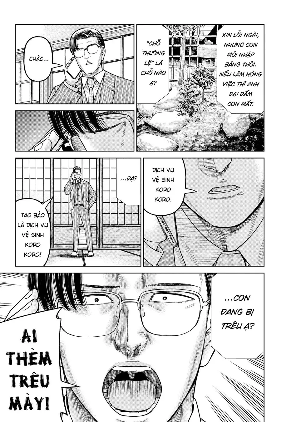 Hoán Đổi: J⇔M Chapter 20 - 3