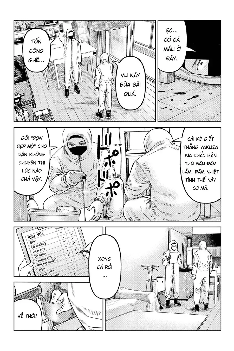 Hoán Đổi: J⇔M Chapter 20 - 22