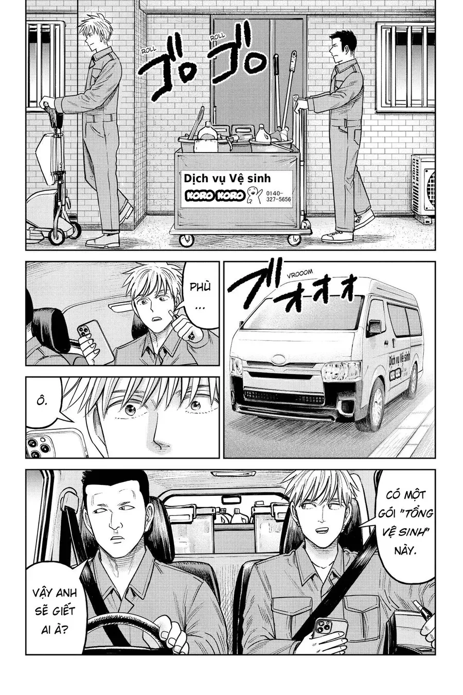 Hoán Đổi: J⇔M Chapter 20 - 23