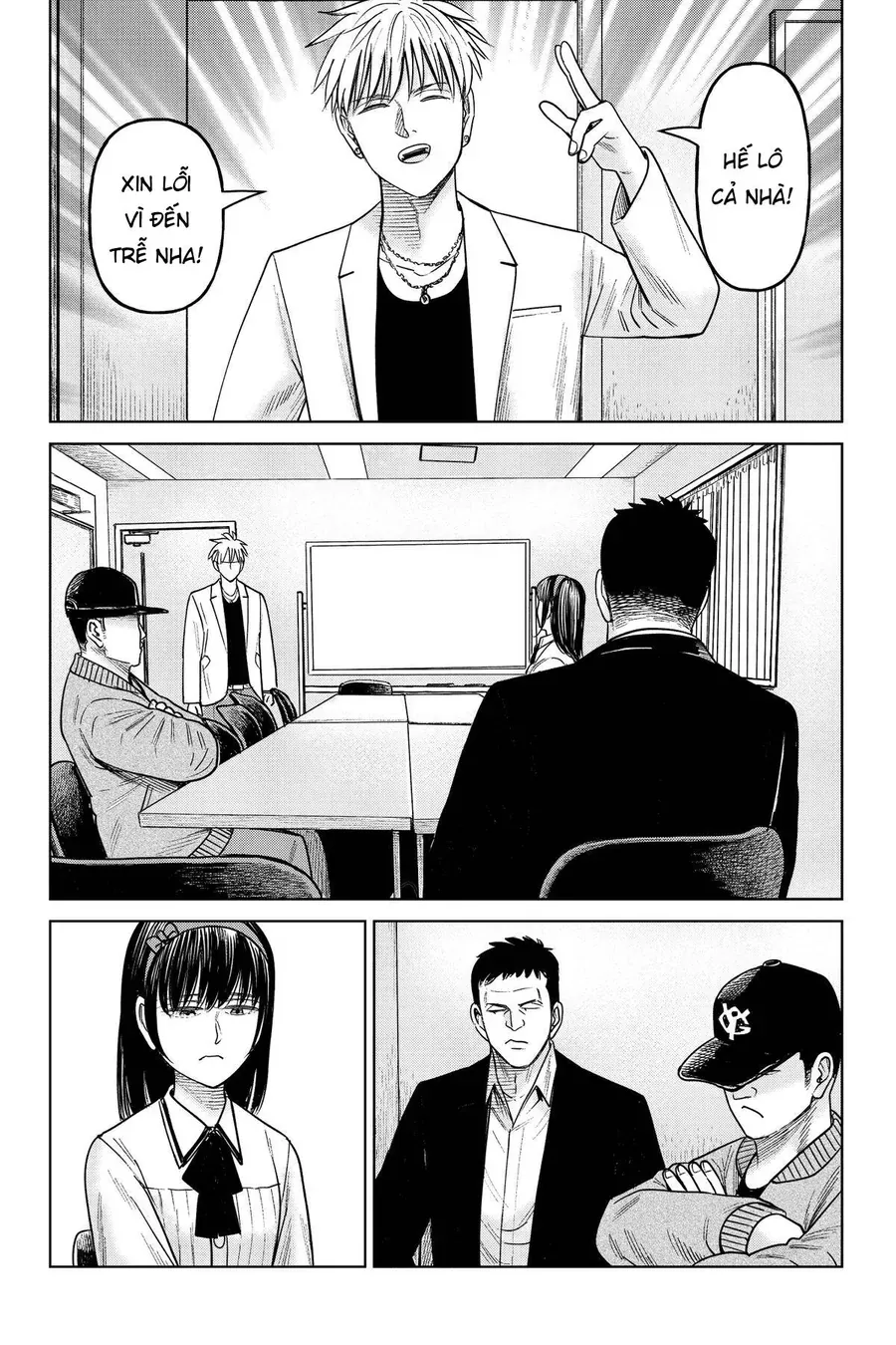 Hoán Đổi: J⇔M Chapter 20 - 25