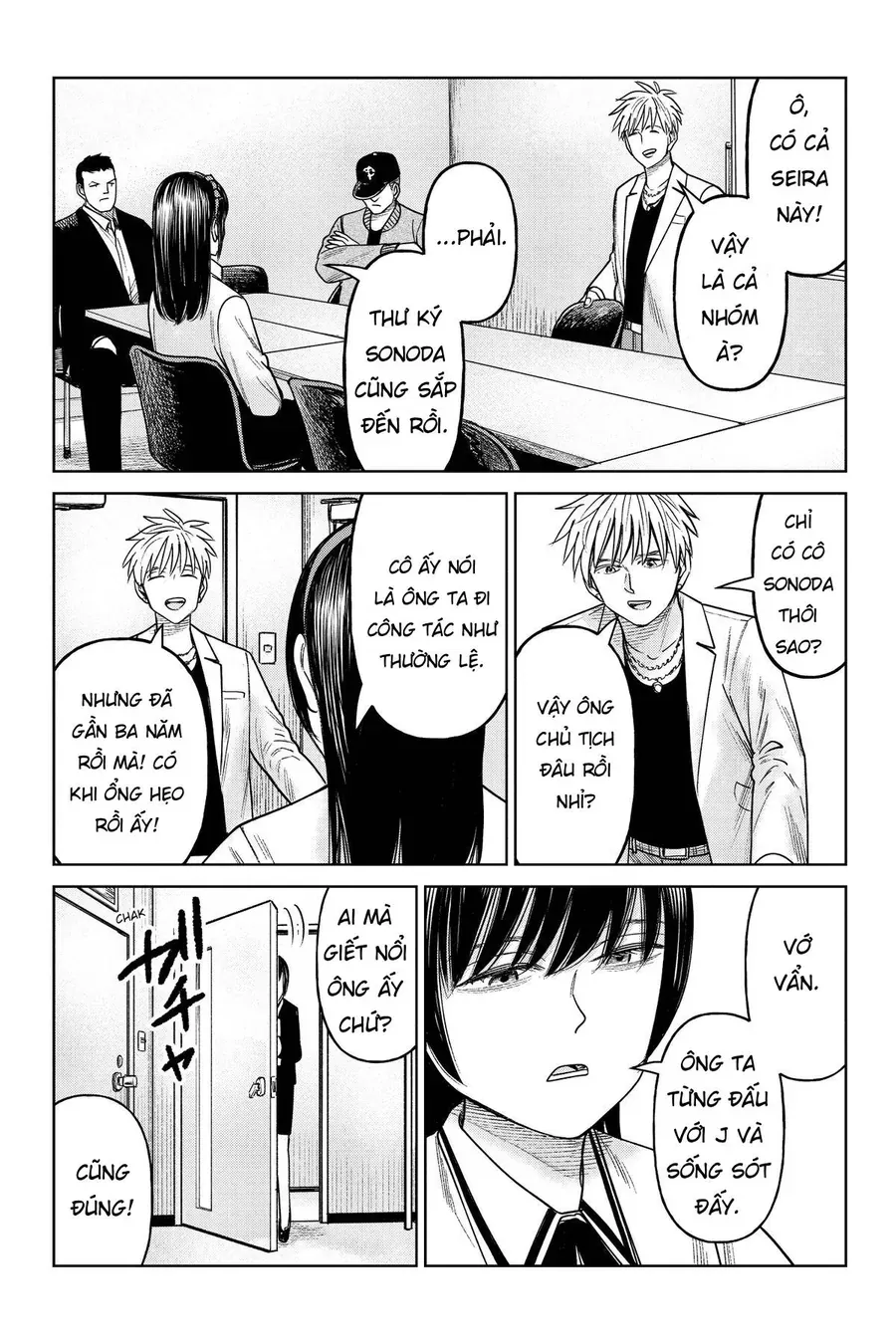 Hoán Đổi: J⇔M Chapter 20 - 26