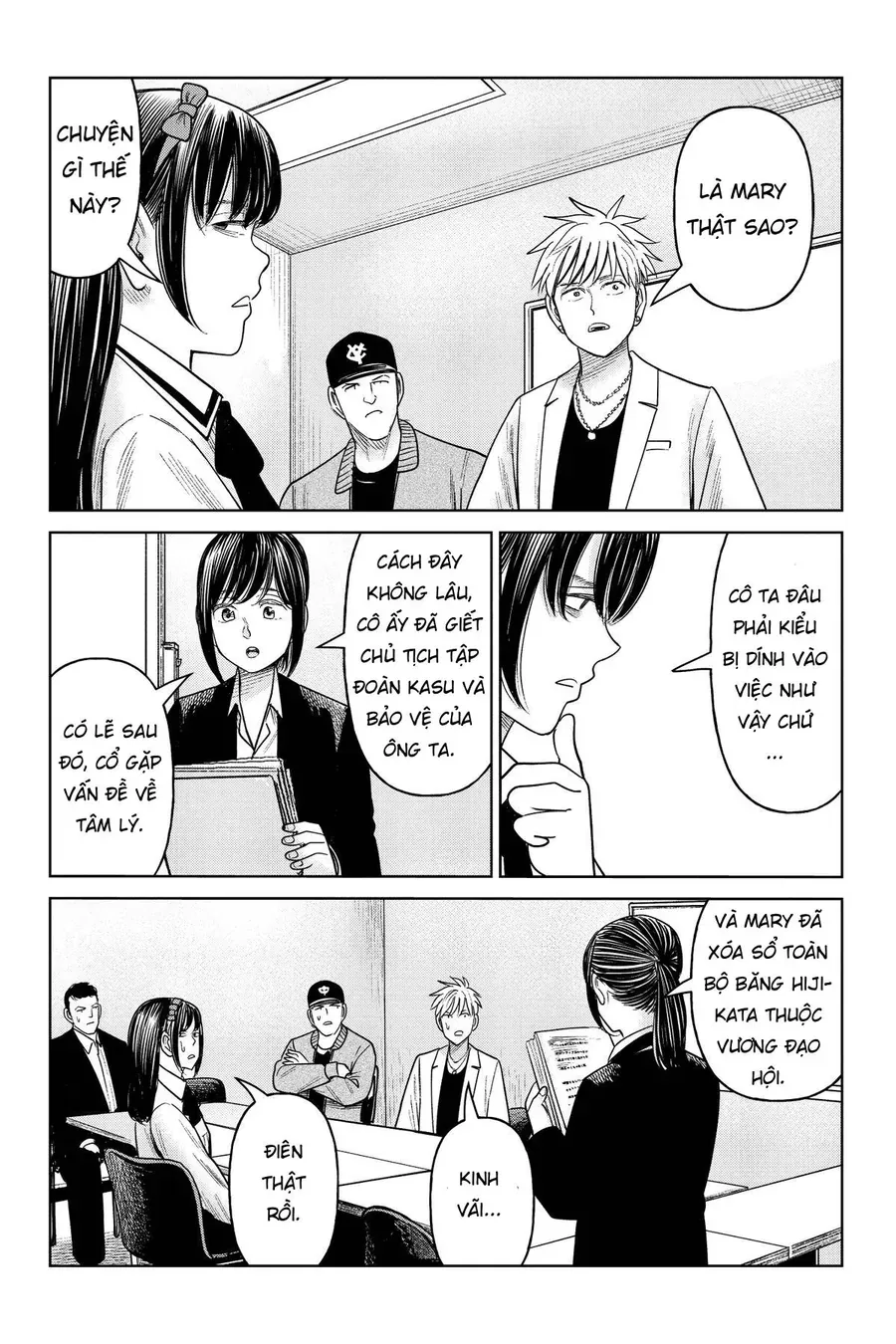 Hoán Đổi: J⇔M Chapter 20 - 29