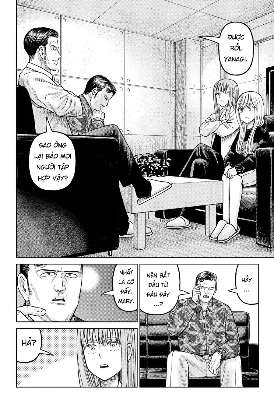 Hoán Đổi: J⇔M Chapter 20 - 4