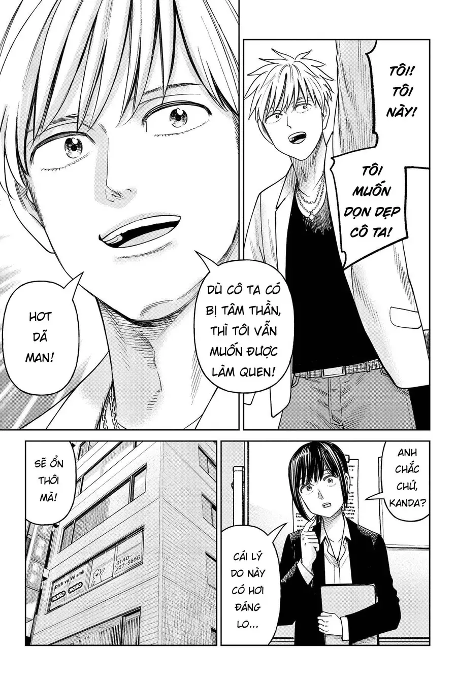 Hoán Đổi: J⇔M Chapter 20 - 31