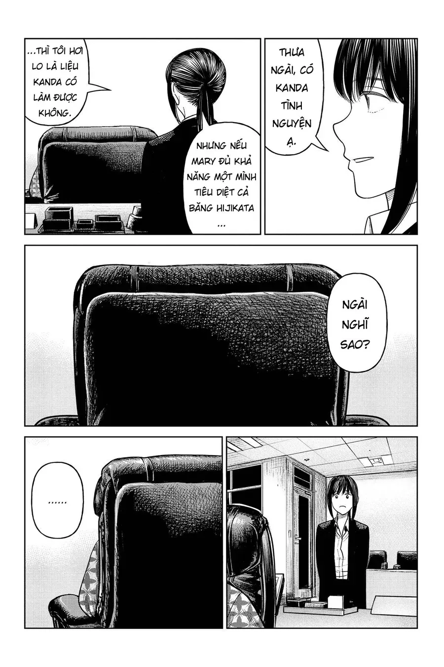 Hoán Đổi: J⇔M Chapter 20 - 33