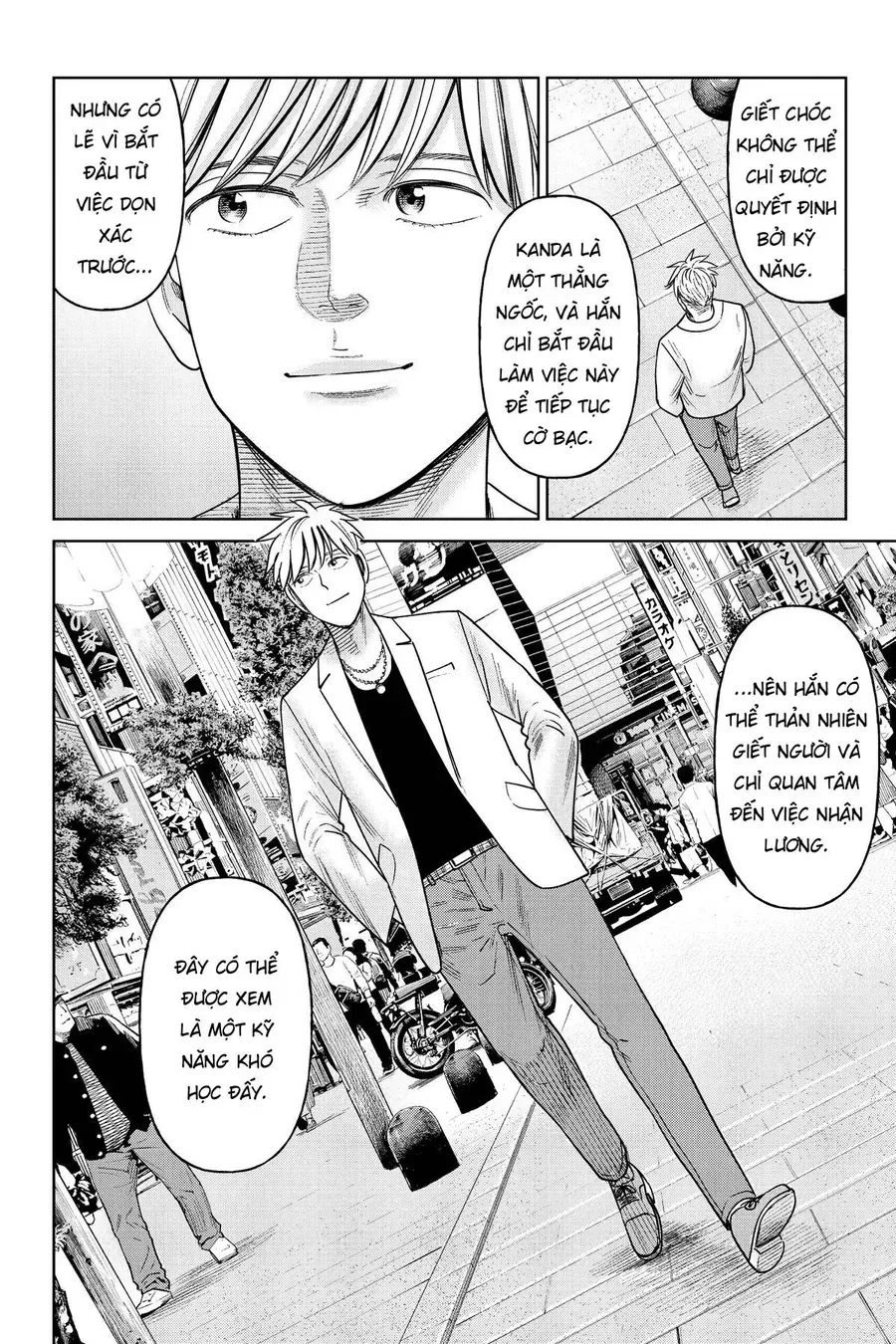 Hoán Đổi: J⇔M Chapter 20 - 34