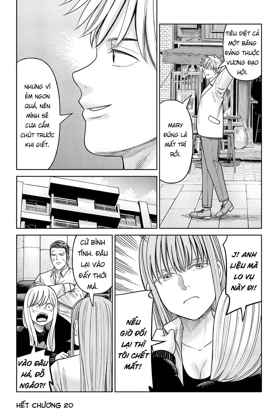 Hoán Đổi: J⇔M Chapter 20 - 36