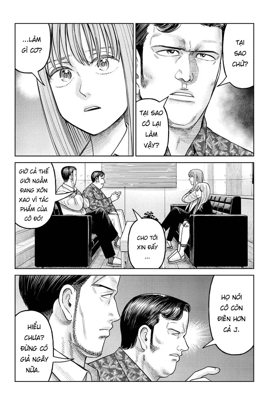 Hoán Đổi: J⇔M Chapter 20 - 5