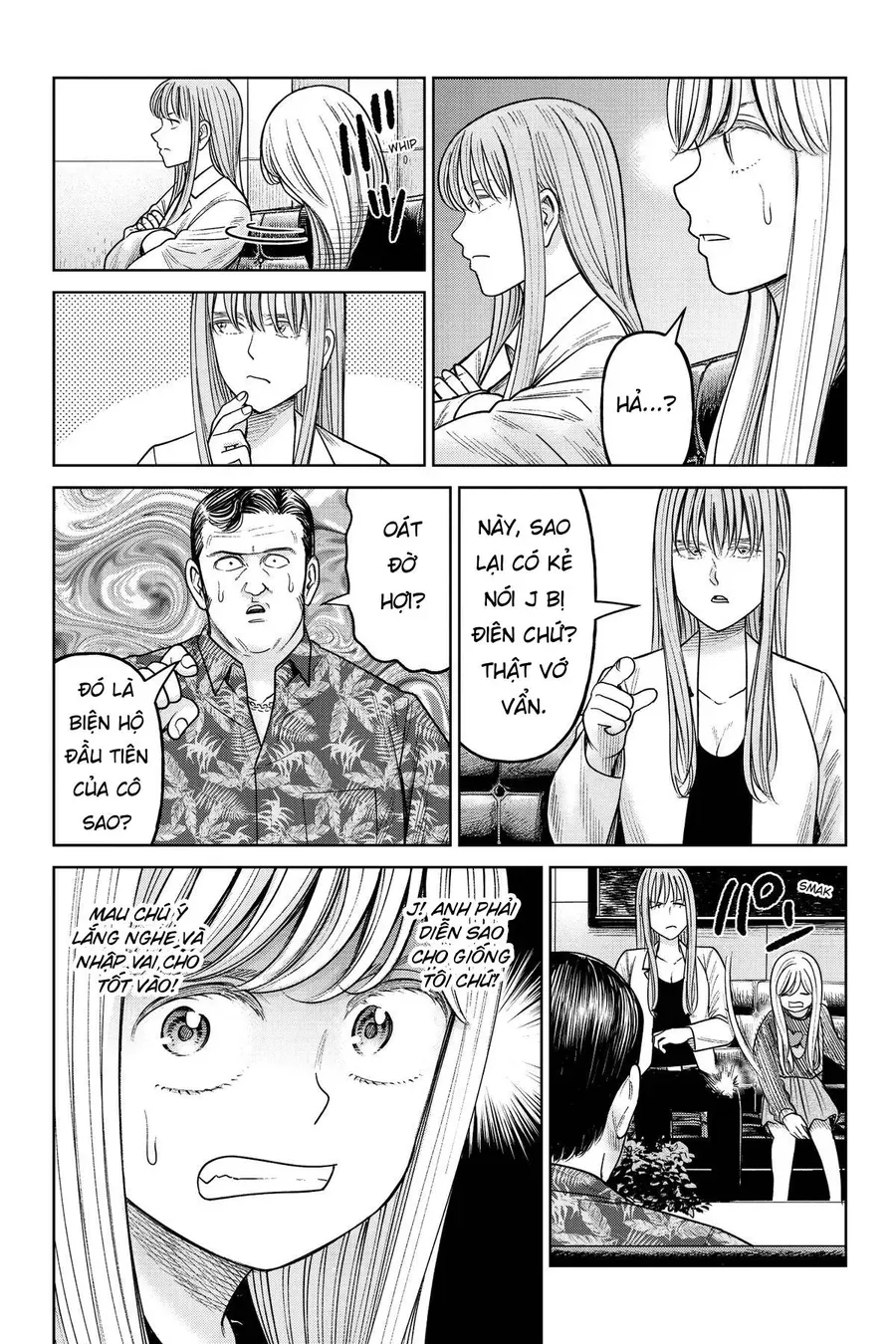 Hoán Đổi: J⇔M Chapter 20 - 6