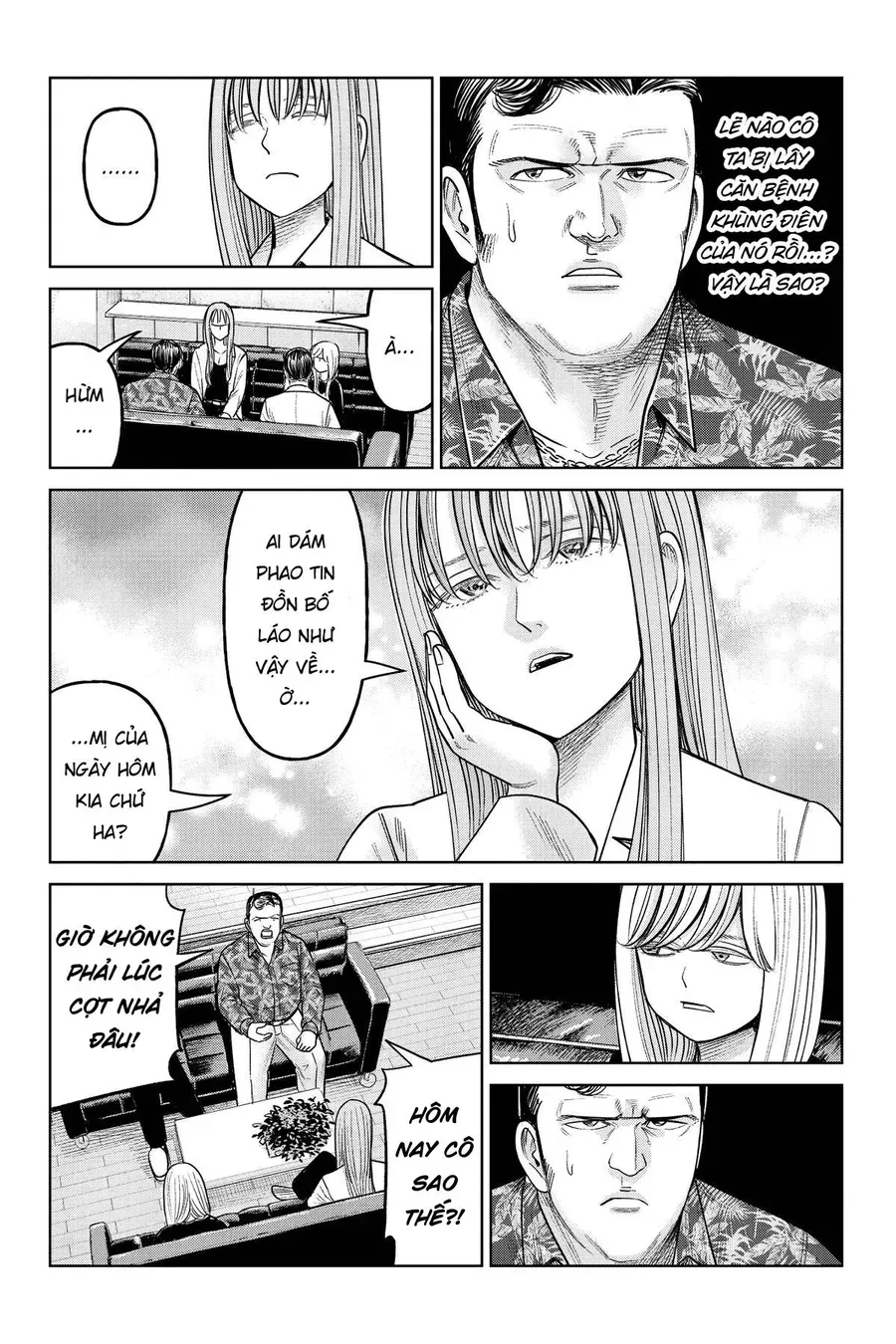 Hoán Đổi: J⇔M Chapter 20 - 7